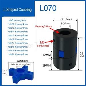1세트 OD 35mm L070 L 자형 별 모양의 매화 커플 링 내부 구멍 10-20mm 키홈 3-6mm 45 # 강철 커플링+NBR
