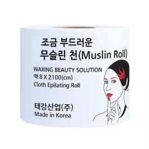 태강산업 [조금 부드러운] 무슬린천 셀프 왁싱 무슬린 천-피부 자극 최소화, 전문가용 제모 시트