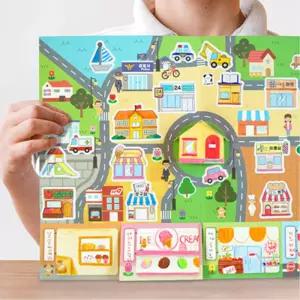 초등학교 창의력 증진 우리 동네 스티커 팝업북 5set 학습준비물 교양 재미