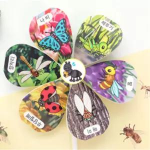 유치원 자연 관찰 곤충 바람개비 DIY 만들기 1세트 창작교실 양손협응력