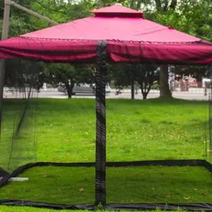 R73 파라솔 모기장 파라솔폴딩모기장 파라솔전용모기