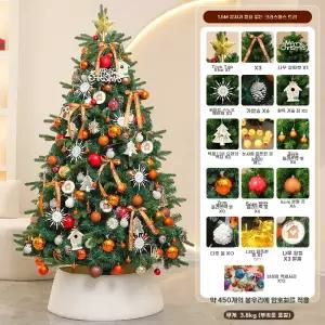 크마스 트리 장식 블루 종 선물상자 홈데코