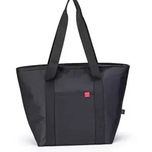 R66 간편 아이스 쇼퍼백 보냉백 장바구니 18L 쿨러백