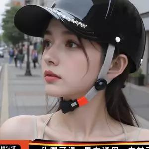 사계절 형 경량 스타일 모자 보호 헬멧 야구캡