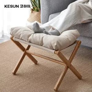 발받침 쿠션 접이식 원목 발 거치대 스툴 사이드블 간이의자