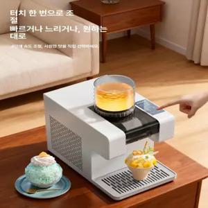 든든커머스 슬러시기계 이중 음료 머신