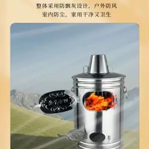 가정용 스텐 소각로 쓰레기 장작 연통 화목난로 야외화로 캠핑화로