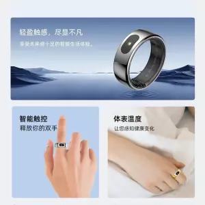스마트 링 진동 원격 SOS 전화 반지 알림 제어 측정 수면 S