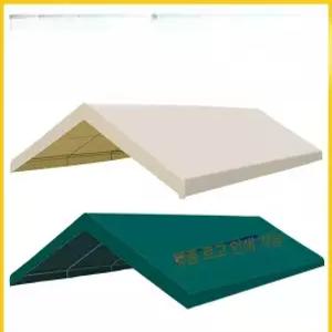 야외 주차장 간이 접이식 소형 차고 보관함 그늘막 개인 비가림막 주차천막