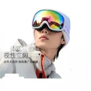 스키 스노우보드 헬멧 봉제 염소 캐릭터 꾸미기 핑크 커버 동물 M 하이바 액