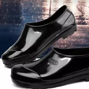 DLGG 방수 경량 안전화 레인로퍼 여름용안전화 장화 주방조리화