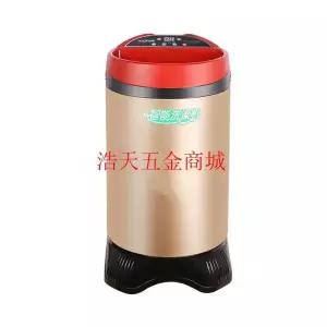 온수기 야외 휴대용 이동식 간이 양지 몽땅 RSA70A 차박 샤워기