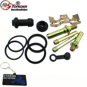 STONEDER 브레이크 캘리퍼스 수리 키트   50cc 110cc 125cc 핏 먼지 자전거