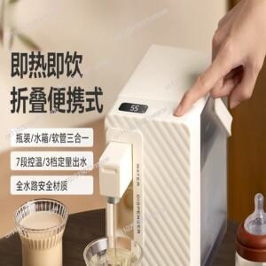 휴대용 즉시 온수 디스펜서, 데스크탑 카운터탑 직수 정수기, 가정용 소형 미네랄 워터 히터