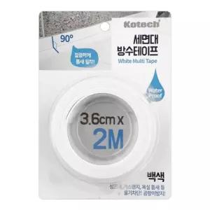 백색 변기테이프 추천 싱크대방수테이프 방수테이프 틈새방수테이프 인기 세면대 화장실테이프