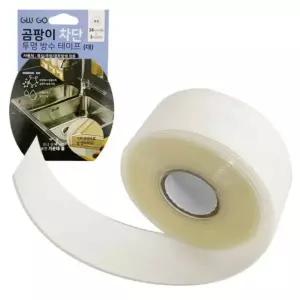 실리콘단면테이프 테이프 틈새방수테이프 욕실방수테이프 추천 방수용테이프 인기 방수 대
