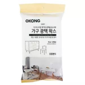 왁스티슈 가구관리 가구광택제 가구 인기 가구보수 광택 티슈 왁스 추천 12매