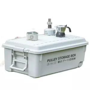 캠핑 멀티상자 플라스틱 카고박스 여행 접이식 대형 다용도