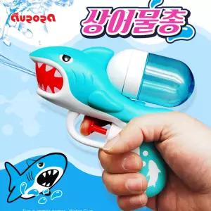 물총 축제 완구 스포츠 물놀이 파워 물총 장난감 어린이집 party