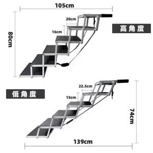 강아지 자동차 경사로 등반 제품 차량용 슬라이드