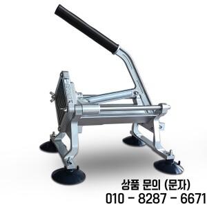 스테인리스 스틸 야채 과일 커터 감자 상업용 프렌치 프라이 AY430