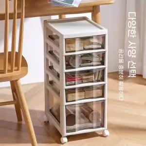 플라스틱 이동식 서랍장 수납함 책상밑 사무용