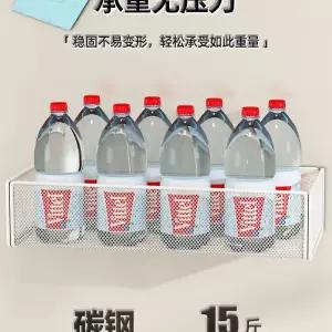 선반 현관문 냉장고 공간활용 화이트 바구니 수납 틈새 부착 대형