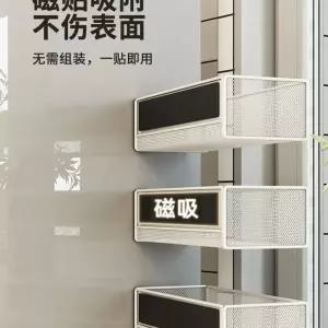 세탁기 선반 현관문 바구니 냉장고