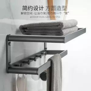 현관 냉장고 선반 정리함 보조