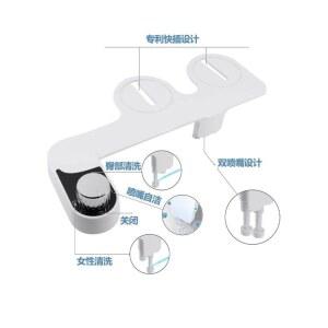 랜스타 LS B H 수동 기계식 비데 냉온수 겸용