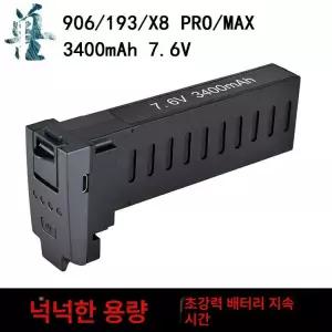 배터리 2개 드론 카메라 장착된 고화질 고도 리모컨 촬영용 초보자용 장애물 접이식