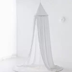 마켓비 북유럽 감성 INSIA 침대 캐노피 폼폼형