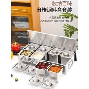 반찬 밧드 저온 보관 선반 없음 영업용 뚜껑 식당 냉장고 2칸 뷔페 셀프바