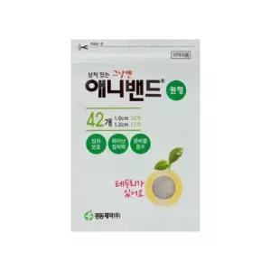 경동 애니밴드 원형 42매