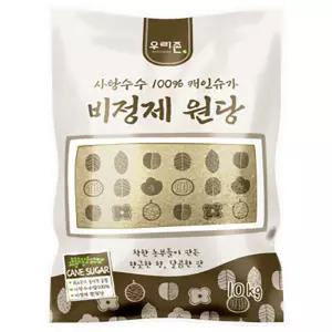 자연미가 우리존 비정제 원당 10kg/ 갈색설탕 사탕수수당