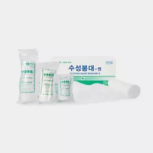 수성붕대 엔 3종기획전 100%순면 부드러운 멸균거즈 뛰어난 통기성 흡수성