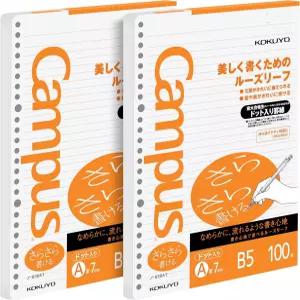 고쿠요 캠퍼스 바인더용 루즈 페이퍼 사라사라 매끄러운 글씨 B5 7mm 점선형 26홀 31라인 100매 pH 중립