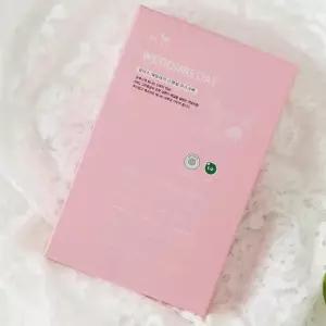웨딩데이 마스크팩 레쥬베라