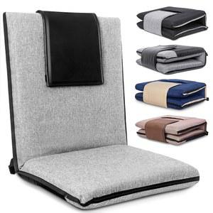 발수 원단이 있는 FASTMOMENT 바닥 의자 14포지션 조절가능 등받이가 휴대용 시트 세탁 가능한 커버가 접이식 명상 (라이트 그레이)