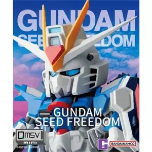 반다이 QMSV MINI 건담 시드 프리덤 랜덤발송