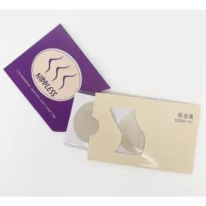 니플패치 남녀공용 스킨 젖꼭지가리개 유두패치 원형(5쌍)