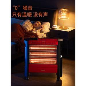 FNEH 4900F 온풍기 카본 원적외선 FINE