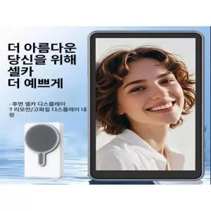 마그네틱 스마트폰 후면카메라 미러링 무선 스트림용 브이로그 라이브 틴