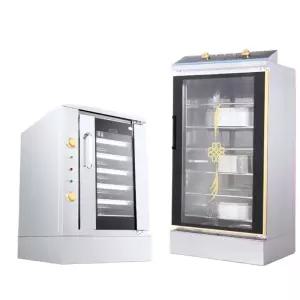 소금빵 제빵 숙성 피자 반죽발효기 휴지기 소형 도우 베이커리 제빵발효기 반죽