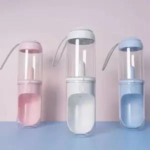 반려견 외출용 휴대용 급수 물병 330ml 애견 산책 반려동물 물주머니 ugS9+9VjS