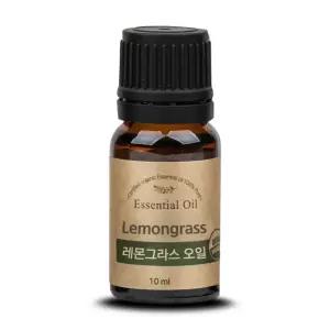 레몬그라스 유기농 퓨어스 에센셜 오일10ml