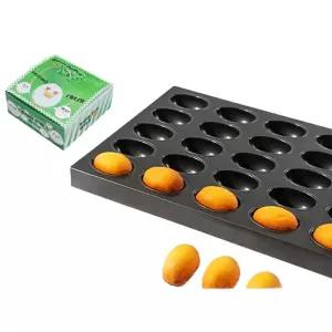 달걀모양 베이킹틀 홈베이킹 계란빵틀 모양 간식 와플