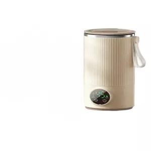 무선 우유거품기 충전 미니 자동 커피 전동 가정용 핸드