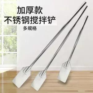 군부대 식당용 대형 급식소 초대형 도비주걱 급식소삽 도비