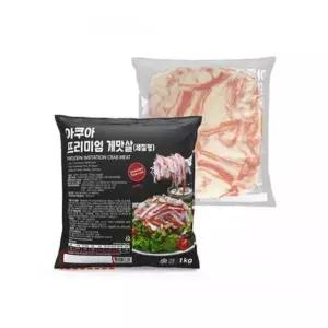 크래미 프리미엄 게맛살 아쿠아 세절형 1KG 롤 스시 아쿠아링크